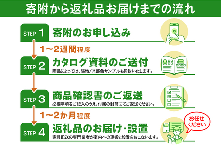 [カリモク家具] ドマーニ総本革張りダイニングアームレスチェア【CHT415モデル】｜椅子 家具 高級 おしゃれ  革 インテリア 木製家具 国産家具 木工家具 高級家具 デザイン家具 リビング家具 レトロ家具 オシャレ家具 愛知県 [0689]