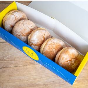 アルザスのふわふわたまご(5個入り)生ブッセ 看板製品 人気No.2