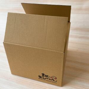 えび せんべい 80g × 3 袋 えびせんべい 煎餅 海老 人気 おすすめ 豊浜 愛知県 南知多町