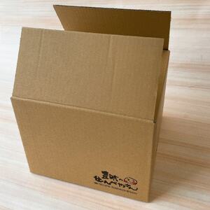 海老 きらら 50g × 3 袋 えび せんべい 国産 贈答用 進物 人気 おすすめ 豊浜 愛知県 南知多町