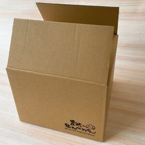 梅 えび せんべい 120g × 3 袋 うめ えびせんべい 海老 煎餅 人気 おすすめ 豊浜 愛知県 南知多町