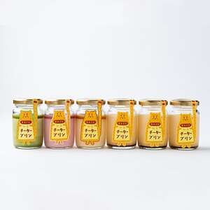 チータープリン 6 個 セット ( プレーン ×3 抹茶 塩 キャラメル フルーツ ) 冷蔵 プリン 子供向け スイーツ デザート ギフト プリン