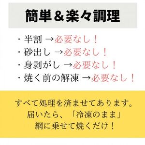 三河湾 大あさり 400g 下処理済 CAS冷凍 訳あり あさり 貝 魚介 魚介類 魚貝 魚貝類 貝類 ごはん おかず おつまみ おすすめ アサリ