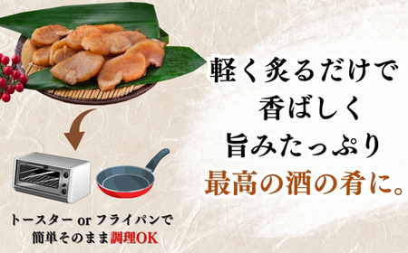 先行予約3月~ 天然 平貝 干物 5袋セット 冷凍 岬だより 天日干し ひもの タイラギ 貝 人気 おすすめ 愛知県 南知多町