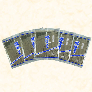 焼海苔 50枚(10枚×5袋)全形 [漁師直売焼き海苔] 焼きのり