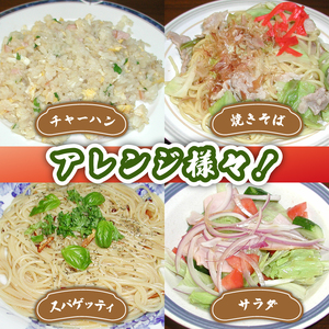 手造り魚醤 漁港仕込み しこの露 1本 セット 200ml カタクチイワシ アミノ酸 刺身 醤油 炒め物 煮付け 鍋 魚醤