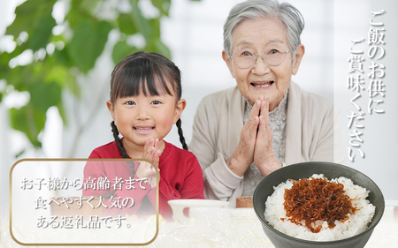 ちりめん 生姜 500g 冷凍 無添加 しらす 佃煮 しらす ごはん 米 おつまみ ちりめん しらすごはん お茶漬け おにぎり 海鮮 小魚