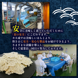 うす焼き丸ごとしらすせんべい 6袋 常温 15g 酒の肴 つまみ しらす せんべい しらす シラス ちりめん じゃこ チリメンジャコ
