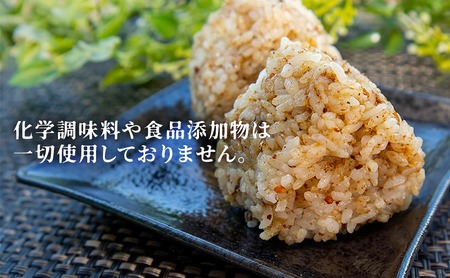 きまぐれクック 出汁 の地図 30パック 出汁 パック 無添加 国産 きまぐれクック 出汁 の地図 30パック 出汁 パック 無添加 国産