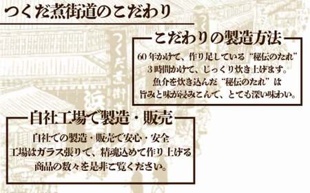 プレミアム和風オイルサーディン 1個