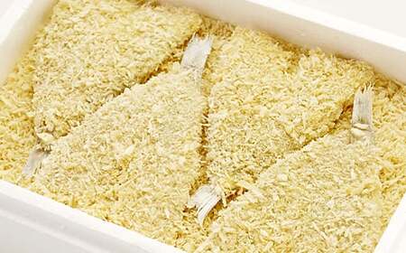 まるは食堂のキスフライ8枚セット