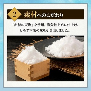 しらす 訳あり 400g 訳あり 釜揚げ しらす ごはん おかず チャーハン パスタ 料理 海鮮