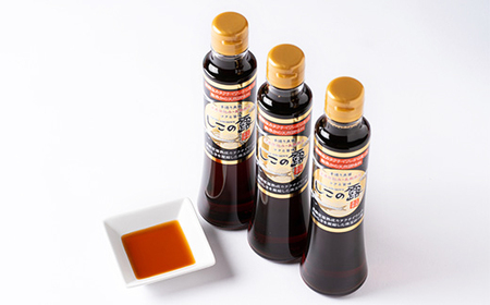 【地元名産品】手造り魚醤、漁港仕込み 『しこの露』3本セット