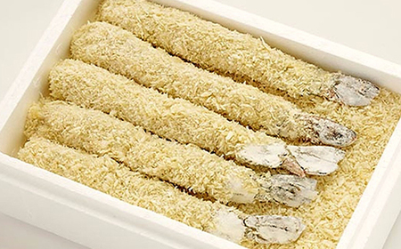 まるは食堂 ジャンボエビフライ 8本 エビフライ