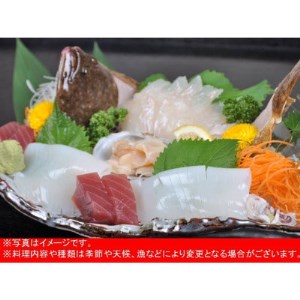 知多の恵堪能ペアお食事券　南知多の料理宿　地場鮮魚小枡園