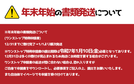 三河湾の大アサリ12切(約1kg)活きたままCAS冷凍・下処理済・海鮮BBQに! [配送不可地域：北海道･沖縄･離島]