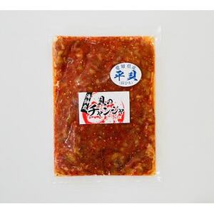 海神丸 平貝 貝ひも チャンジャ 100g × 3袋 パック 小分け 冷凍 海鮮 魚介 海の幸 貝 塩辛 ご飯 ごはん おかず チャンジャ