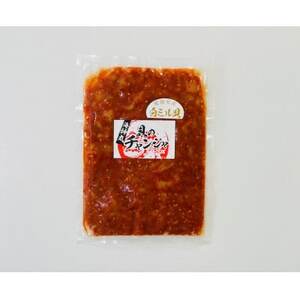 海神丸 白 ミル貝 チャンジャ 100g × 3袋 パック 小分け 冷凍 海鮮 魚介 海の幸 貝 塩辛 ご飯 ごはん おかず 愛知県 南知多町 人気 おすすめ [配送不可地域：離島]