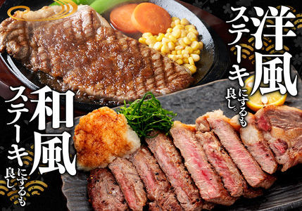国産 牛肉 サーロイン ステーキ 340g(170g×2枚) 知多牛 響 冷凍 BBQ バーベキュー 厚切り キャンプ ステーキ サーロイン