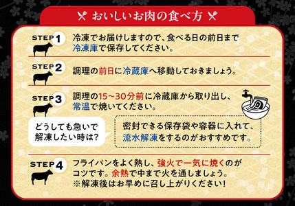 国産 牛肉 サーロイン ステーキ 340g(170g×2枚) 知多牛 響 冷凍 BBQ バーベキュー 厚切り キャンプ ステーキ サーロイン