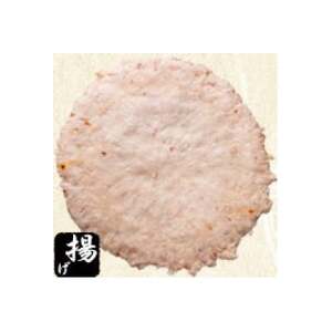 鈴円本舗の高級たこせんべい 豊(ゆたか) 12枚入り×3箱 手焼きせんべい 日間賀島産タコ使用