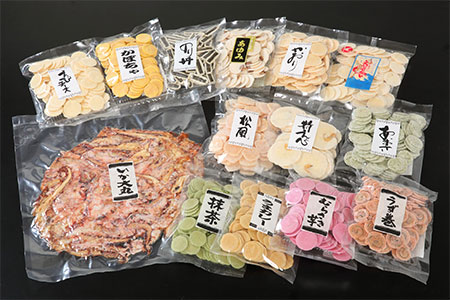 ド~ンと1300g! BIGなイカの鉄板焼きと高級素焼き(ノンフライ)えびせんべい14袋の詰合
