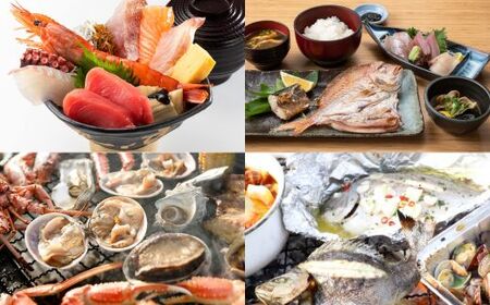 【魚太郎知多本店】【魚太郎知多本店】商品券1万円分 魚太郎 ふるさと納税 海鮮 刺身 干物 ひもの バーべキュー 愛知県 美浜町※ゆうパックにて配送 ※2025年10月より利用方法が変わりました 〇