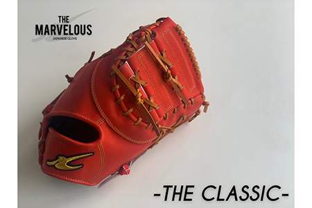 THE MARVELOUS 野球ファーストミット【Rオレンジ・ブラック】◇