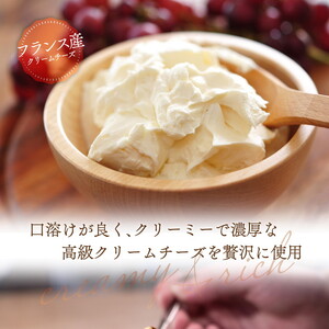 バスクチーズケーキ | スイーツ ホール 6号 冷蔵 ※北海道・沖縄・離島への配送不可 スイーツ おやつ デザート 甘味 お菓子 洋菓子 クリーミー 濃厚 チーズ ケーキ 人気 ホールケーキ 愛知 美浜町 カフェ whole cafe