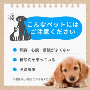 【国産高品質】粉末ヤギミルク 100g×1袋（愛知ヤギ農場産）◆ | 犬 猫 無添加 無着色 パウダー ※離島への配送不可