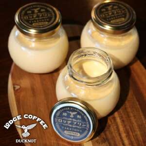 知多エッグを使ったロッヂカフェ特製ロッヂプリン　4個セット【LODGE CAFE】【配送不可地域：離島】【1544069】