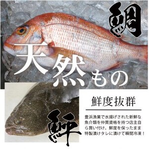 特製出汁醤油で漬け込んだ漬け丼5種セット5食(各90g)【配送不可地域：離島】【1678667】