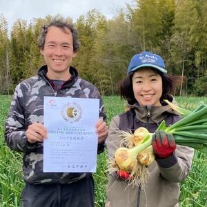 【4月から順次発送】こだわり玉ねぎ10kg　栽培期間中化学肥料/農薬不使用【1660261】