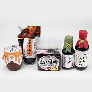 武豊産　豆みそ・たまり詰め合わせセット5品【配送不可地域：離島】【1150417】