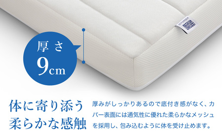 エアウィーヴ スマートZ01 ダブル × シーツ ベージュ ｴｱｳｨｰｳﾞ