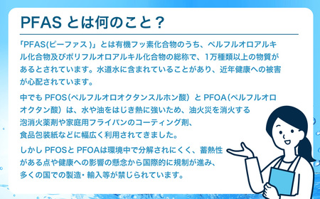 クリンスイ ポット型浄水器 本体 CP503-GR 浄水器 ポット型 収納  水 お水 浄水