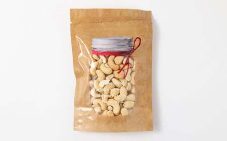 間食美人ナッツ 素焼き カシューナッツ 80g×6袋 計480g【自家焙煎】ロースト ナッツ 健康