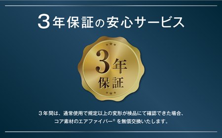 エアウィーヴ ベッドマットレス S01 セミダブル × ボックスシーツ ピンク ｴｱｳｨｰｳﾞ