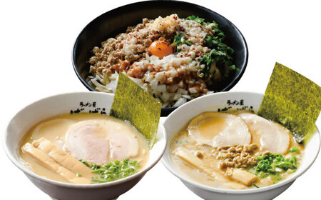 幸田町のばーばら ラーメン屋の代表作集合体1 計4食分 3種類 ラーメン 味噌ラーメン 油そば