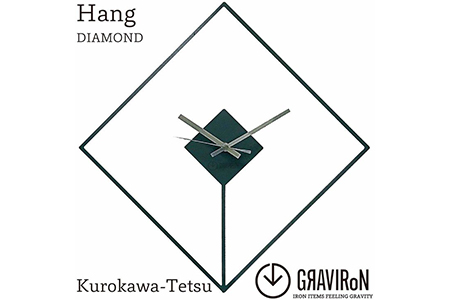 GRAVIRoN Hang DIAMOND 黒皮鉄（ひっ掛け時計）