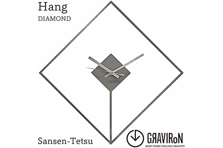 GRAVIRoN Hang DIAMOND 酸洗鉄（ひっ掛け時計）420×420mm 250g