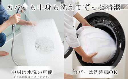 ロフテー エアウィーヴインピロー｜ 新商品 リラックス 高機能枕 寝具 枕 まくら 睡眠 快眠 洗える 高さ調整可能 airweave おすすめ エアウィーブ air weave 送料無料