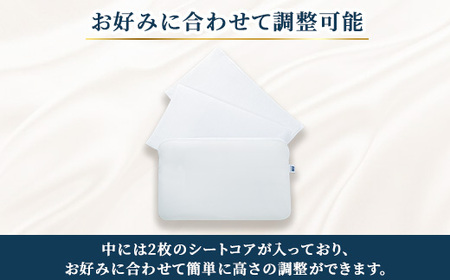 エアウィーヴ ピロー スリム ミニ | 枕 低め 女性 ストレートネック スマホ首 高反発 洗える枕 高さ調整シート ギフト 日本製 airweave エアウィーブ ※2026年2月以降に順次発送予定