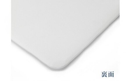 【3営業日以内に発送】エアウィーヴ スマート01 ( シングル サイズ ) マットレス マットレスパッド 日本製 寝具