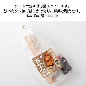 つぐやの五平餅 くるみだれ五平餅3本入り(真空パック)×3セット -011