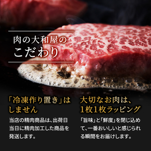 【最上級A5ランク】松阪牛ヒレステーキ 2枚 (計300g) [ 牛肉 松坂牛 高級 和牛 希少部位 ステーキ 牛 肉 松坂牛肉 ブランド牛 松坂 人気 グルメ お取り寄せ 日本三大和牛 誕生日 お祝い ご馳走 パーティー 焼肉 贅沢 ]