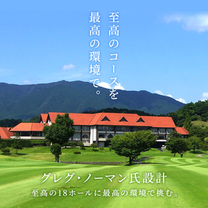 平日限定 キャディ付ペアプレー券 [ ゴルフ利用券 プレー券 チケット 関西 三重 ] ゴルフ場利用権 