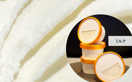 Le rave en sepia ジェラート12個セット [ スイーツ お菓子 詰め合わせ 食べ比べ ミルク 伊勢茶 カカオ アイス アイスクリーム 人気 ご褒美 ] 