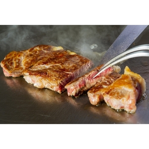 A5等級 松阪牛 サーロインステーキ 3枚 600g