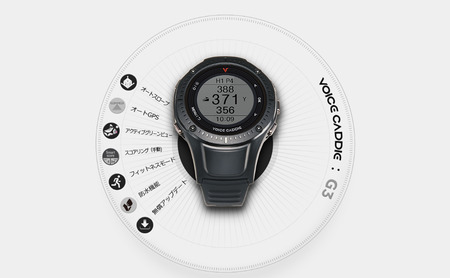 ボイスキャディ G3 ゴルフウォッチ GPS 距離計 ゴルフ 腕時計 VOICE CADDIE